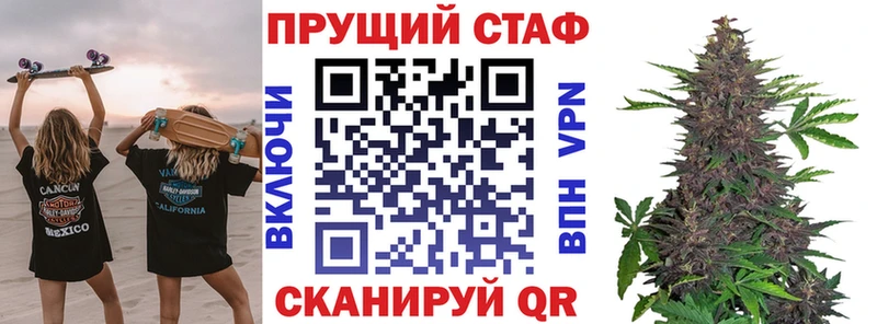 Продажа наркотиков Нарьян-Мар Канабис СОЛЬ ГАШ Кокаин
