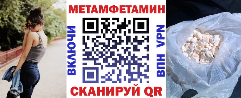 АМФЕТАМИН Premium  Нарьян-Мар 