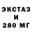 Amphetamine 97% Marina Turkina