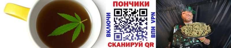 Cannafood конопля  купить наркотик  Нарьян-Мар 