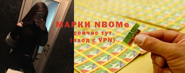 MDMA Алексеевка