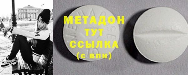 MDMA Алексеевка