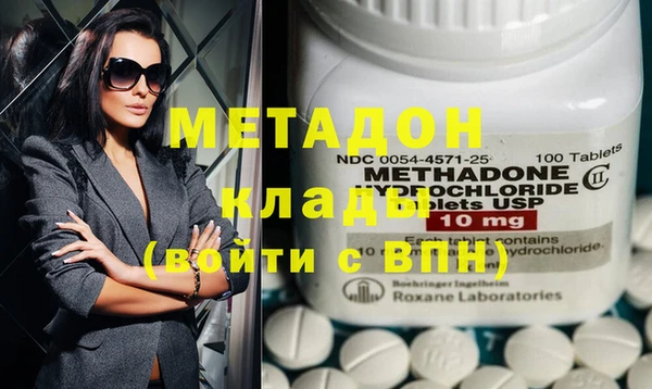 героин Алзамай