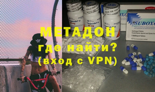 героин Алзамай