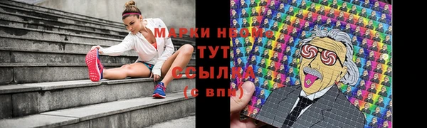героин Алзамай