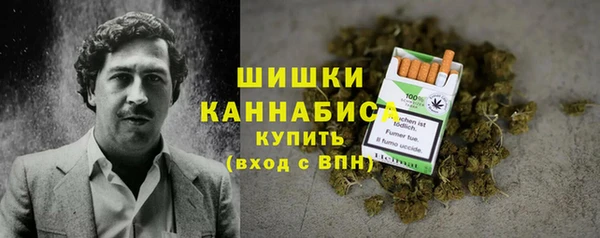 героин Алзамай