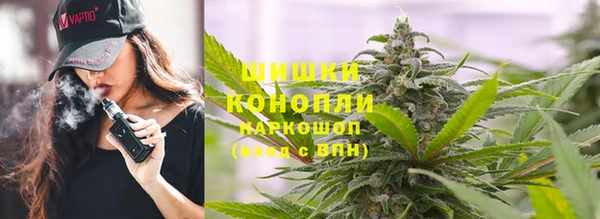 героин Алзамай
