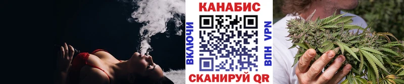 Марихуана Ganja Нарьян-Мар